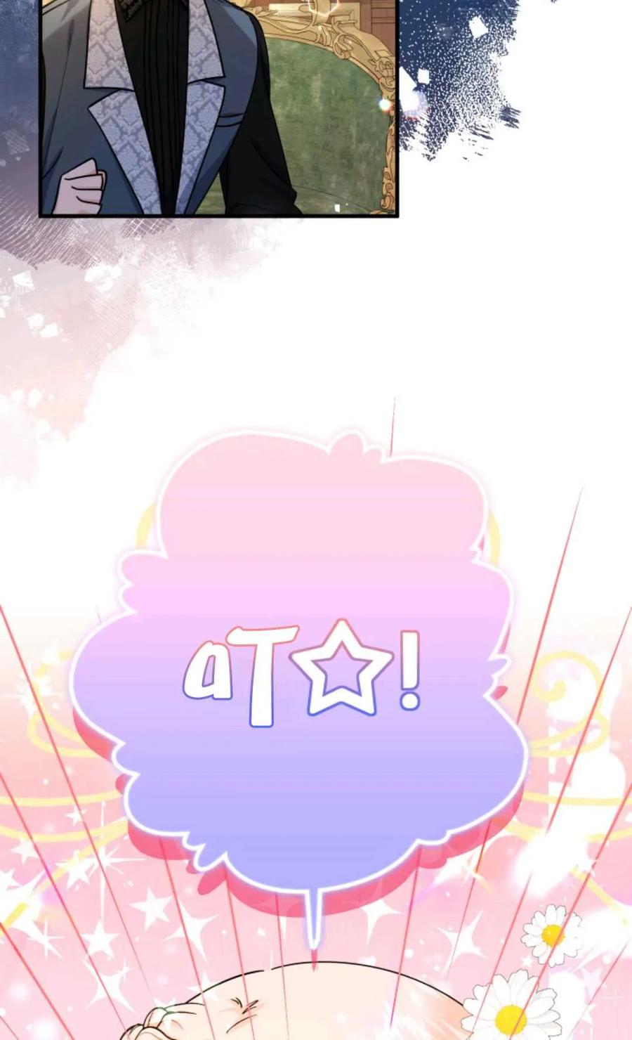 第252页