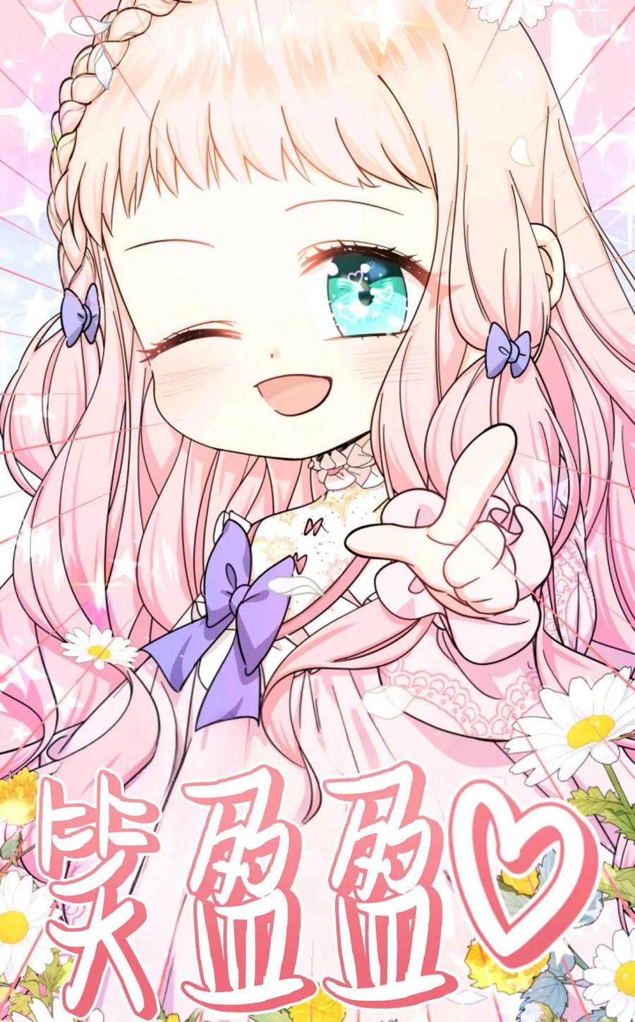第254页