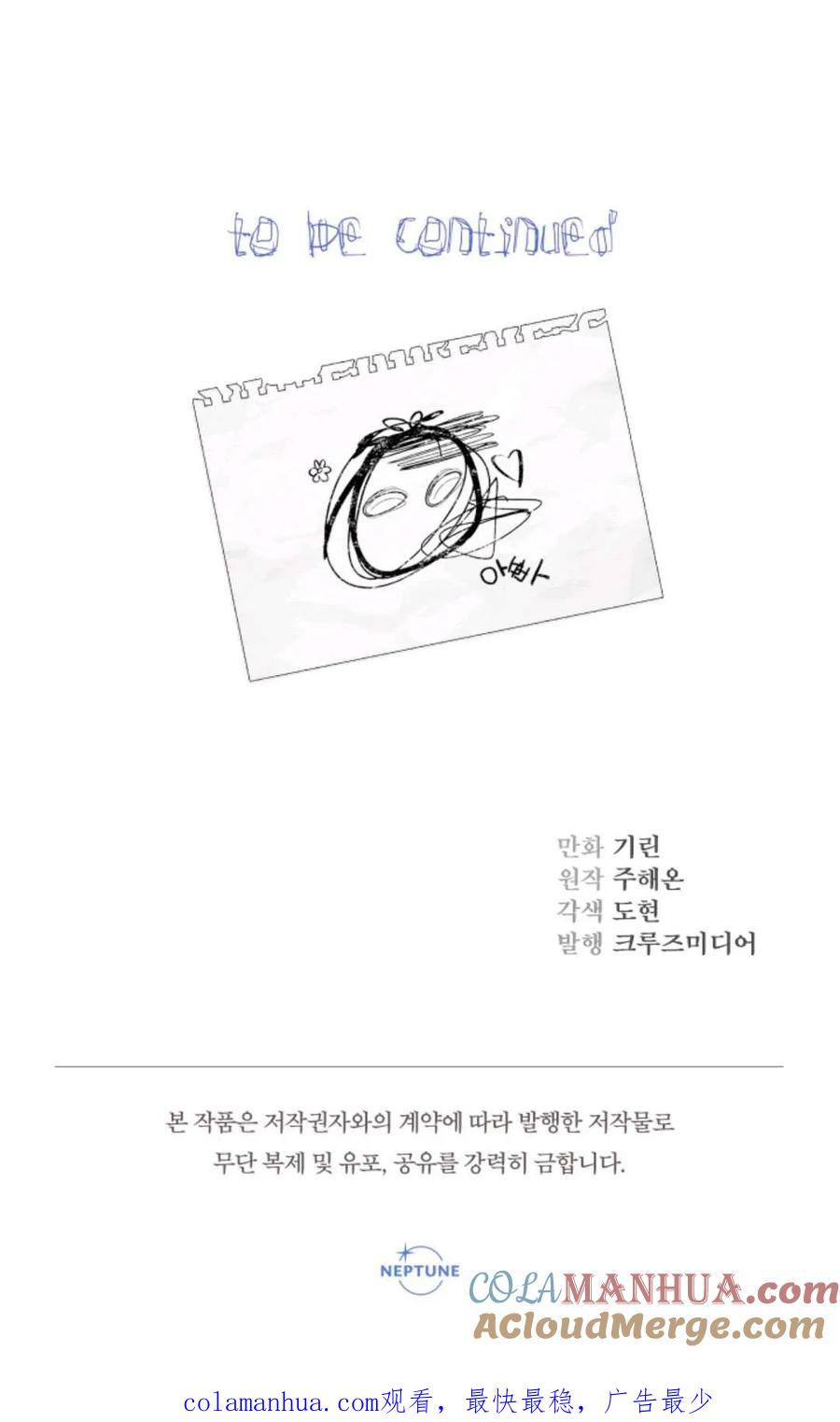 第258页