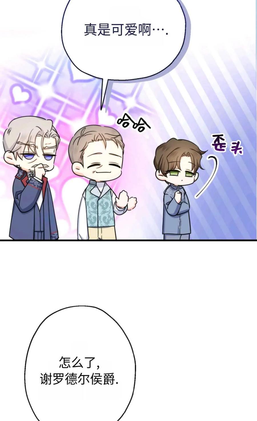 第200页
