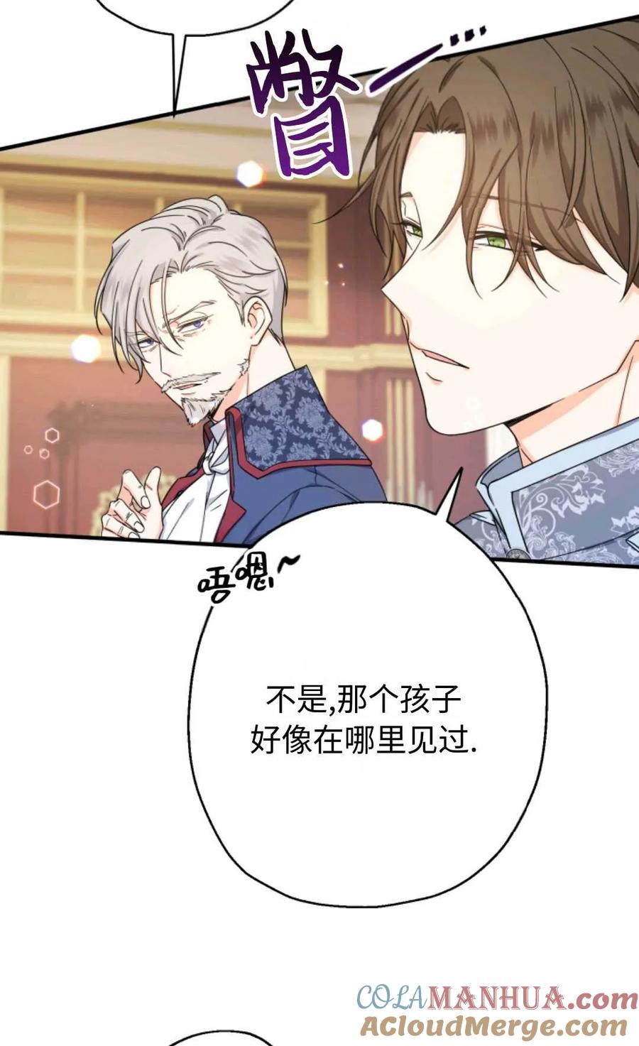第202页
