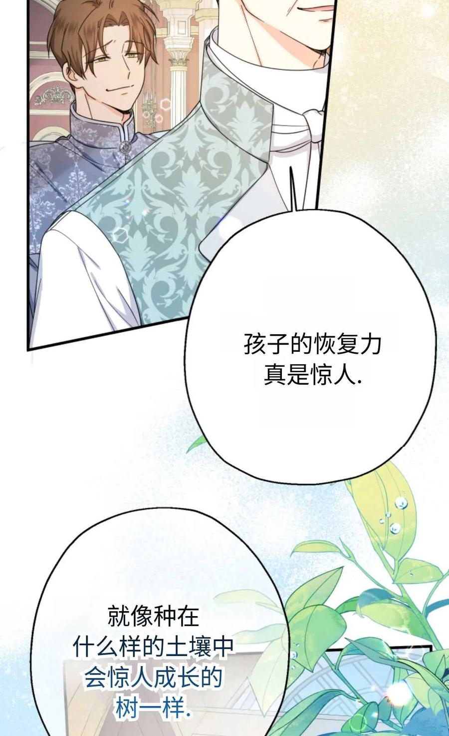 第212页