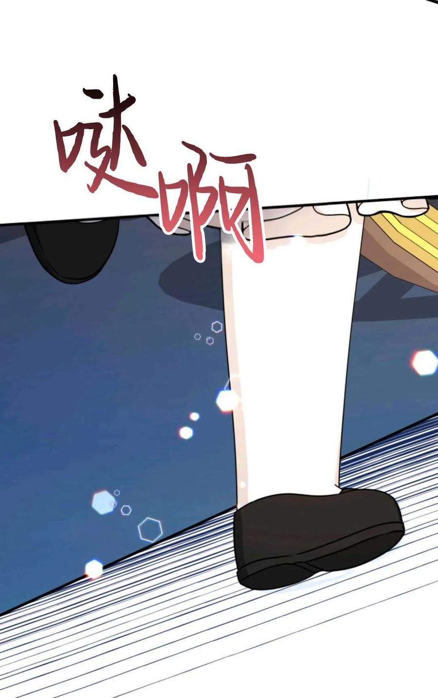 第228页