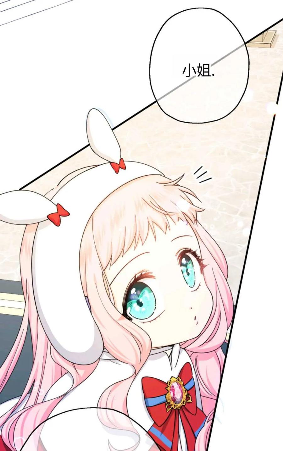 第230页