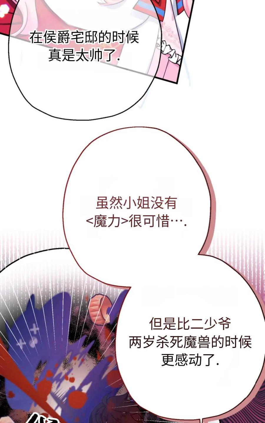 第232页