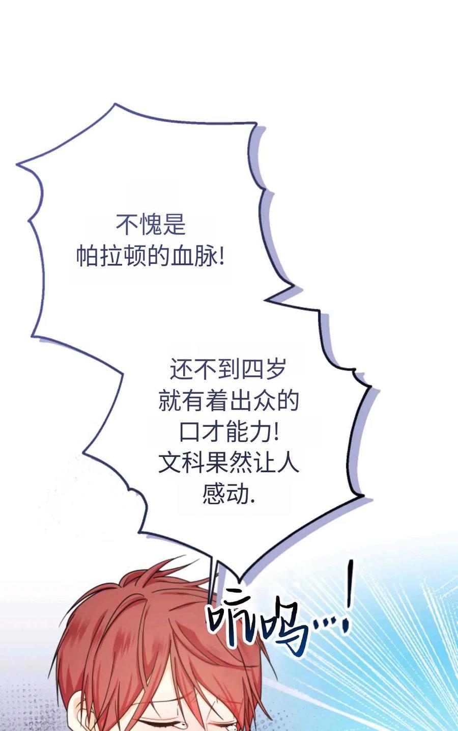 第236页