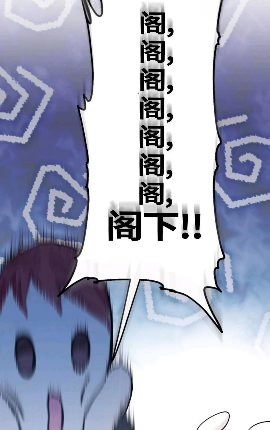 第248页