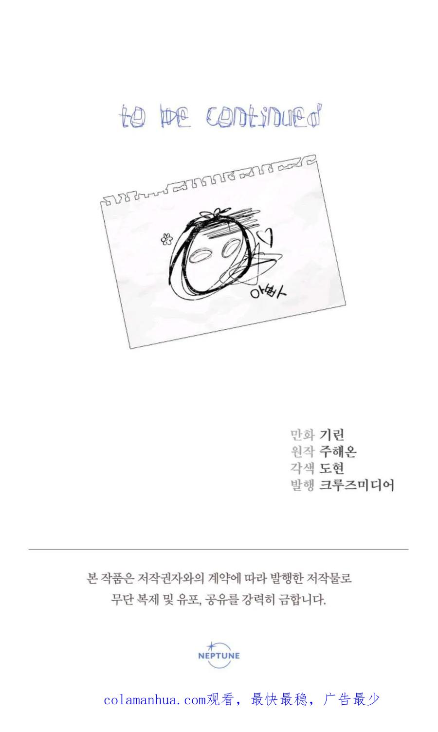 第252页