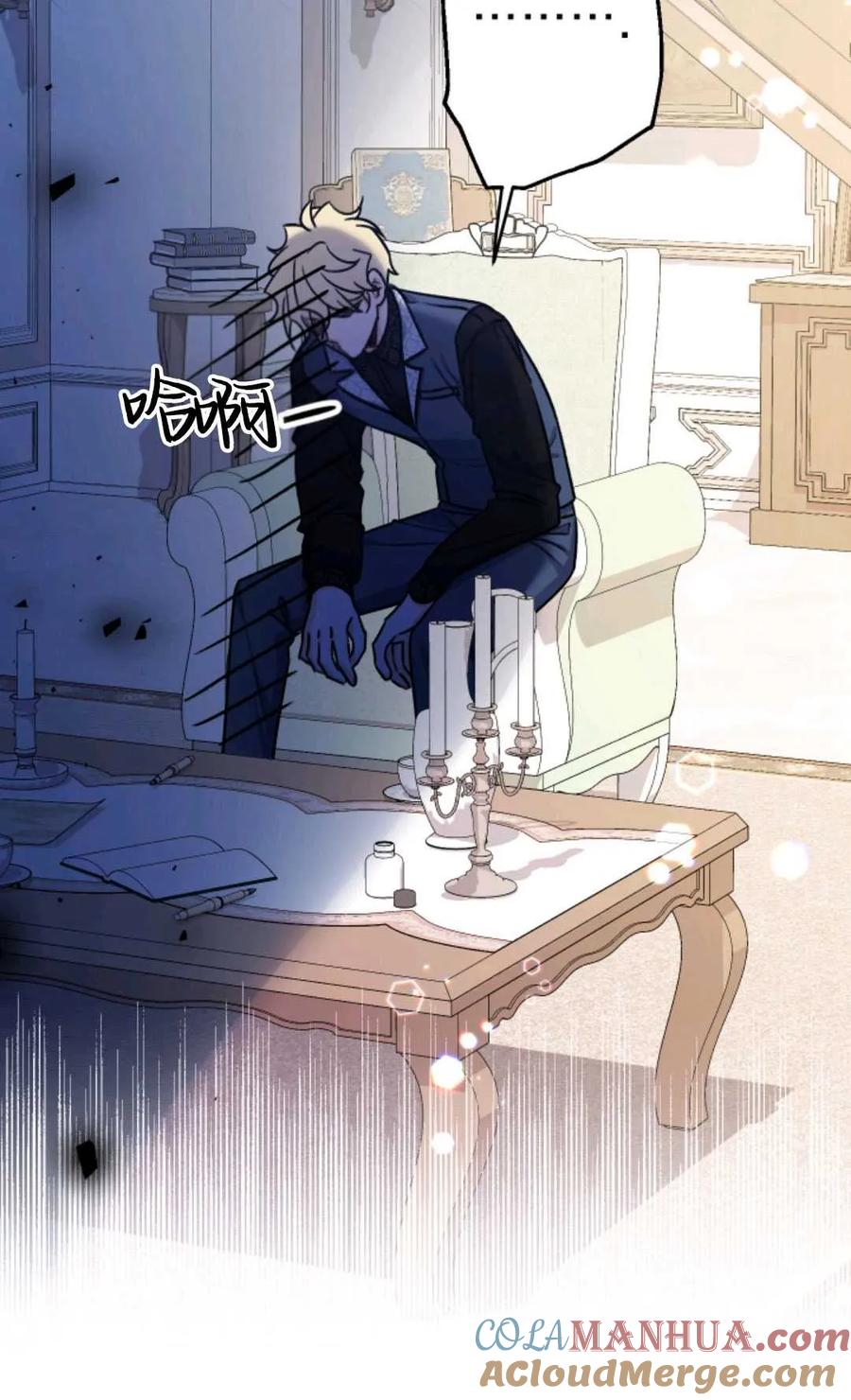 第138页