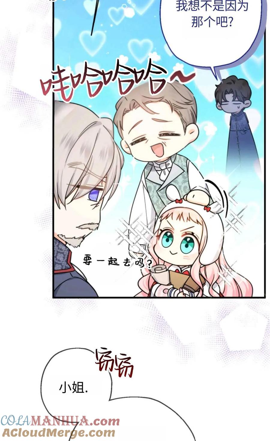 第194页