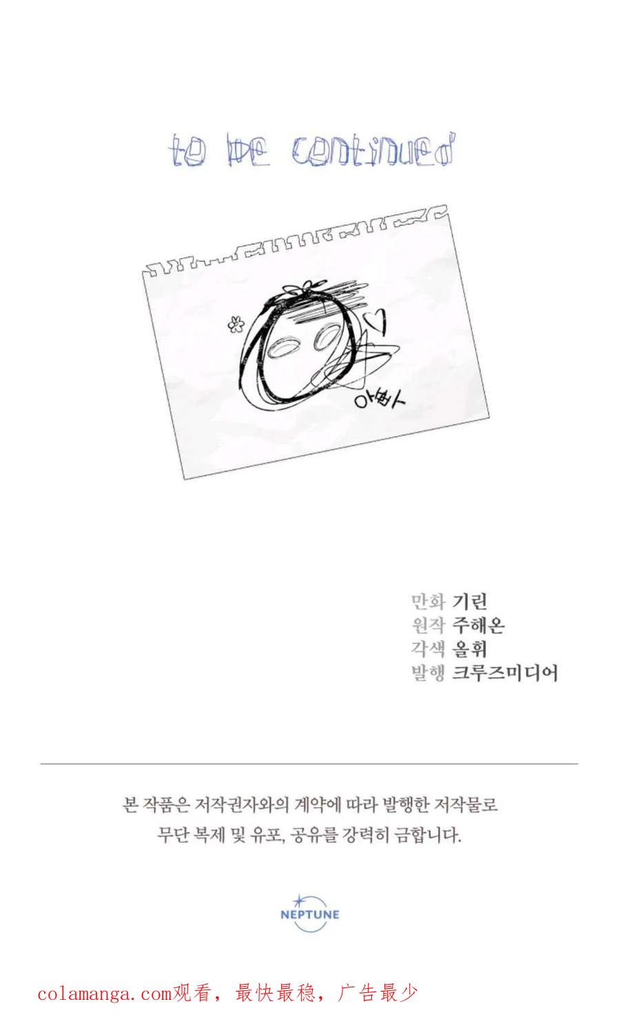 第184页