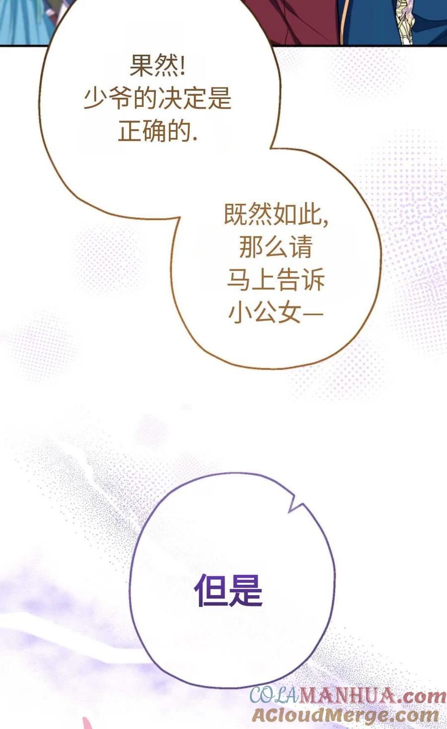 第202页