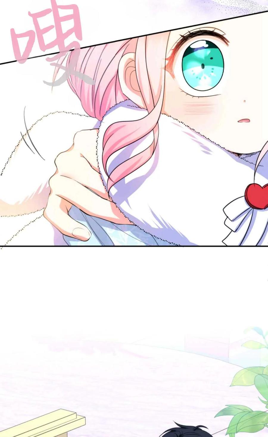 第204页