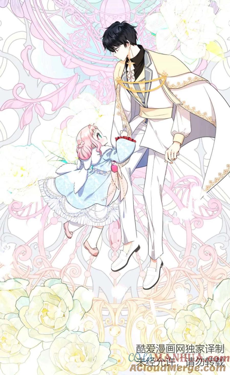 第178页