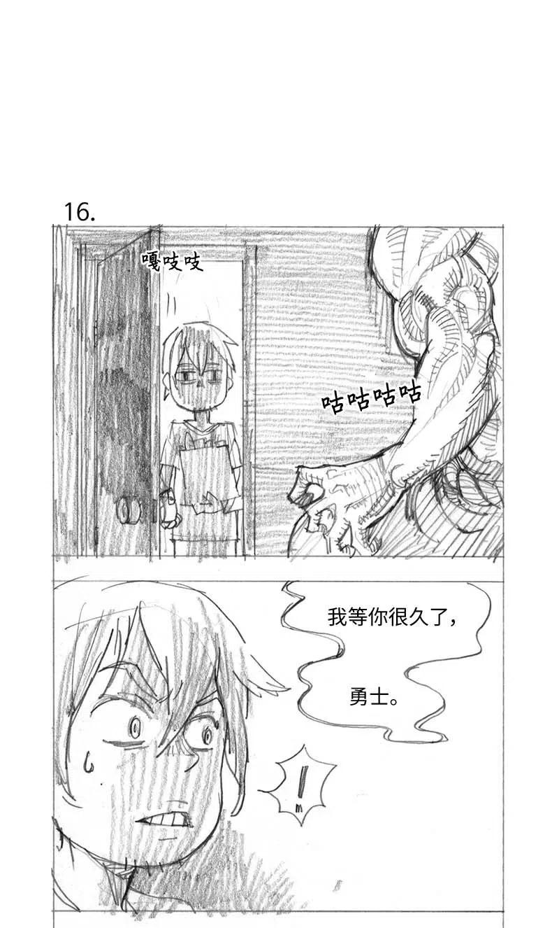 第32页