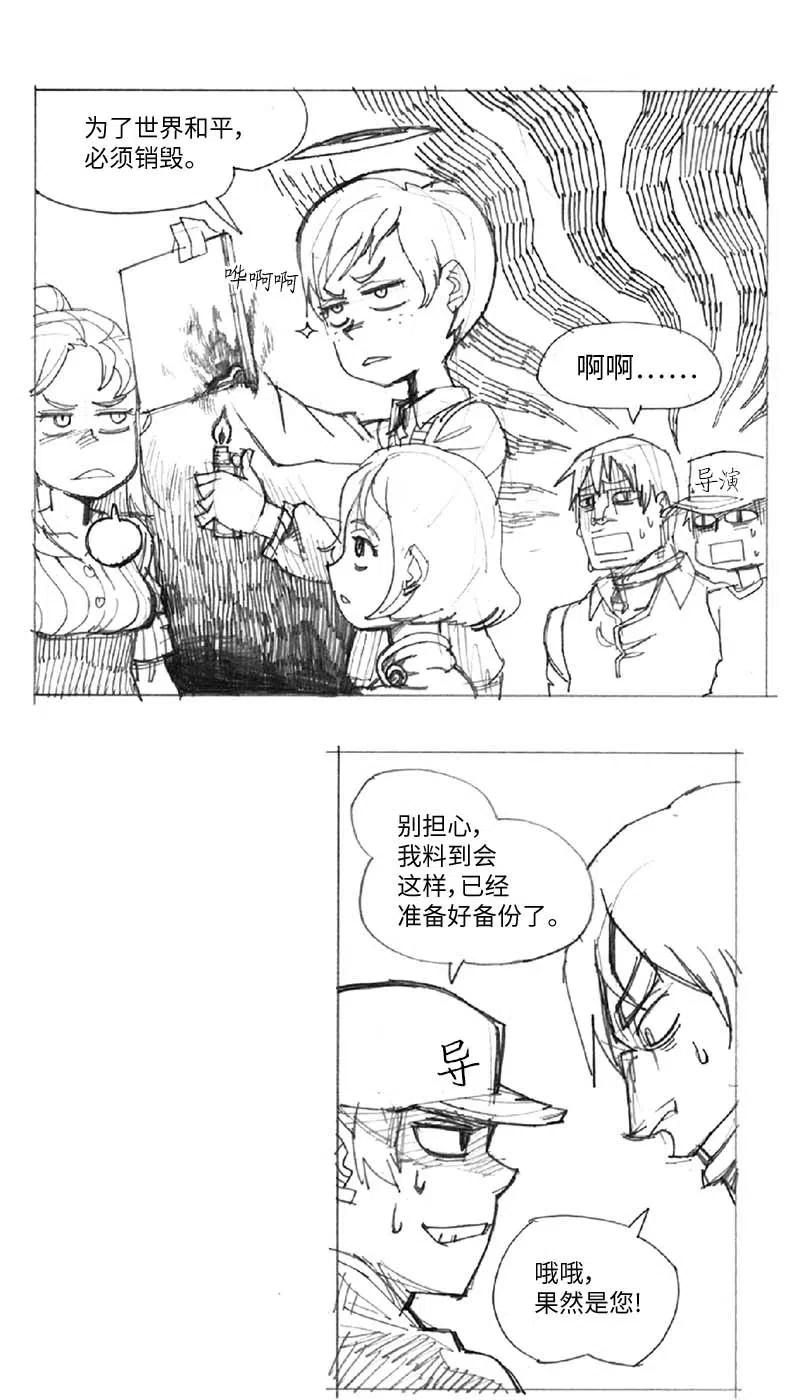 第55页