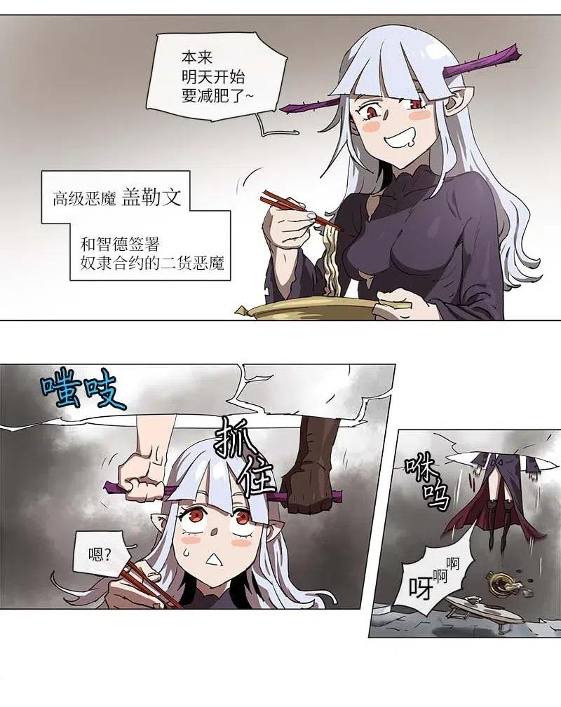第34页