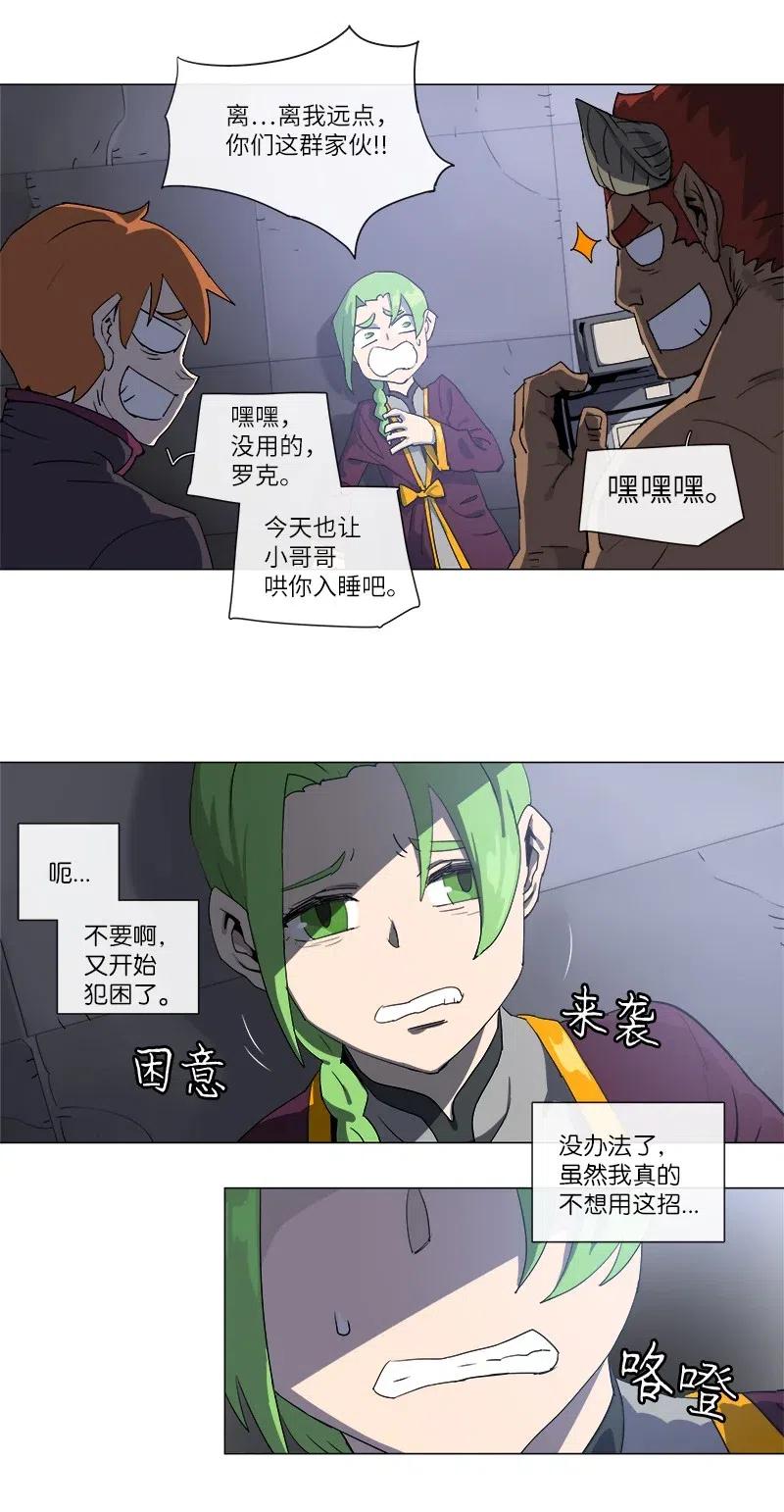 第39页