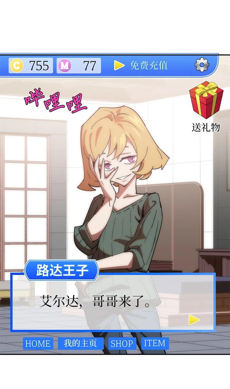 第84页