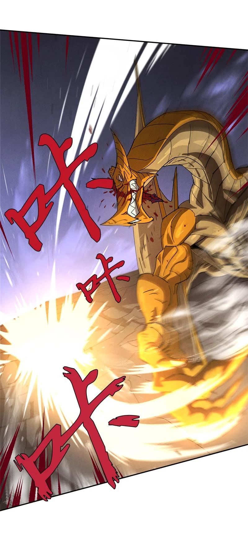 第66页