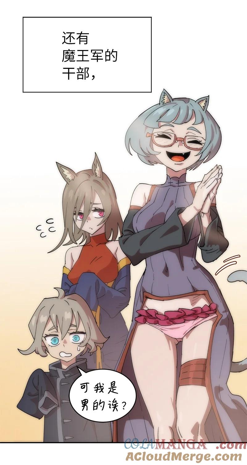 第58页