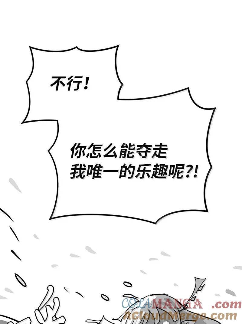 第208页