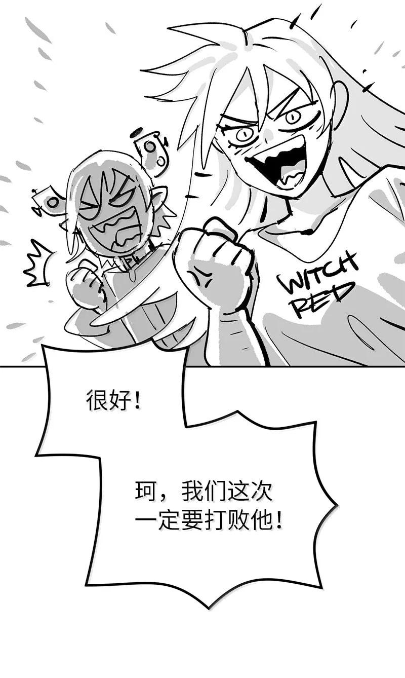 第232页