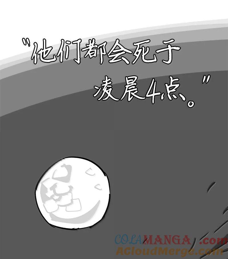 第271页