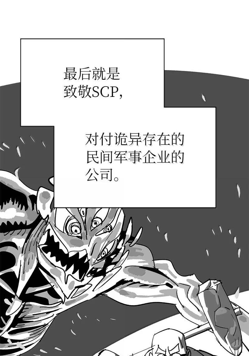 第277页