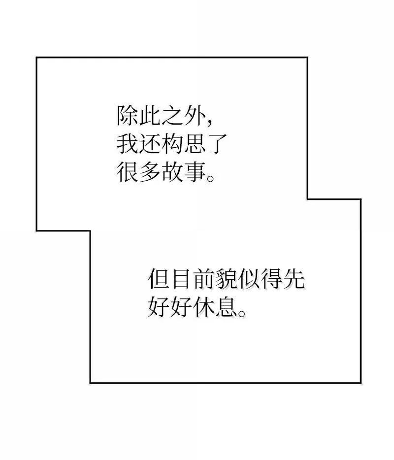 第283页