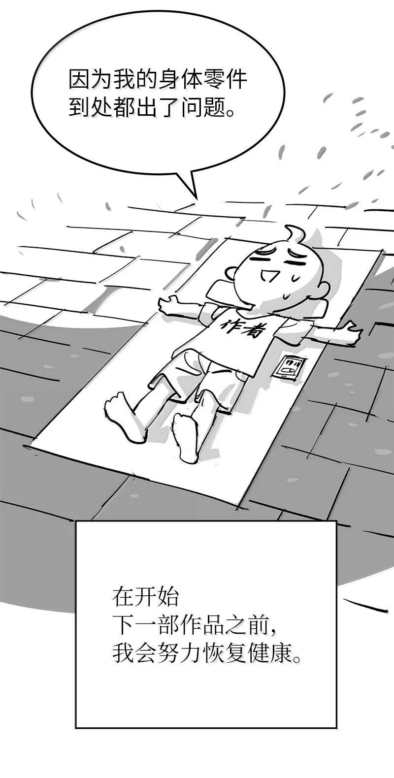 第286页