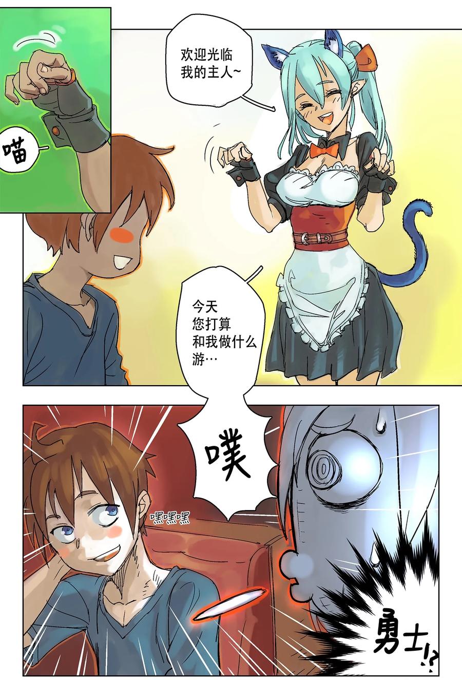 第24页