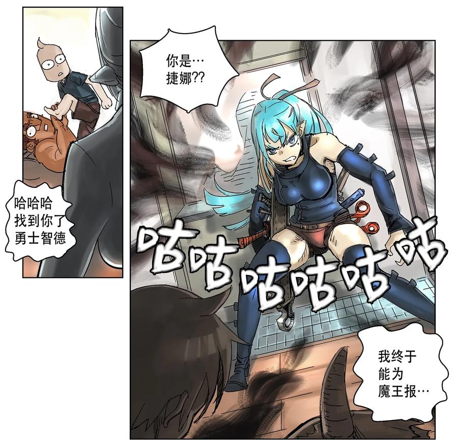 第34页