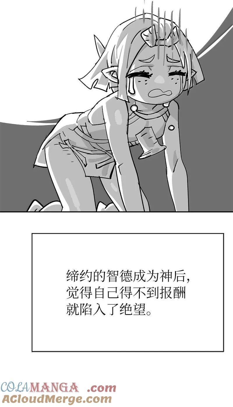 第182页