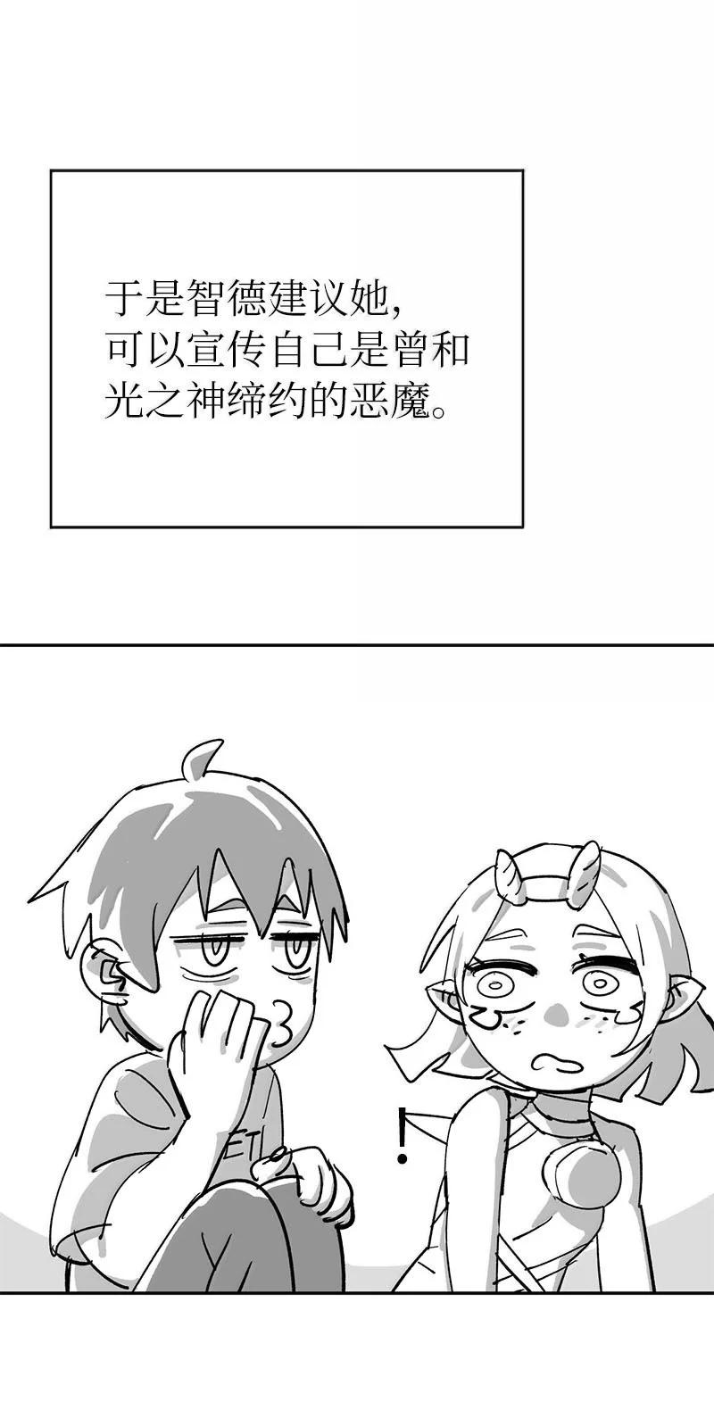 第185页