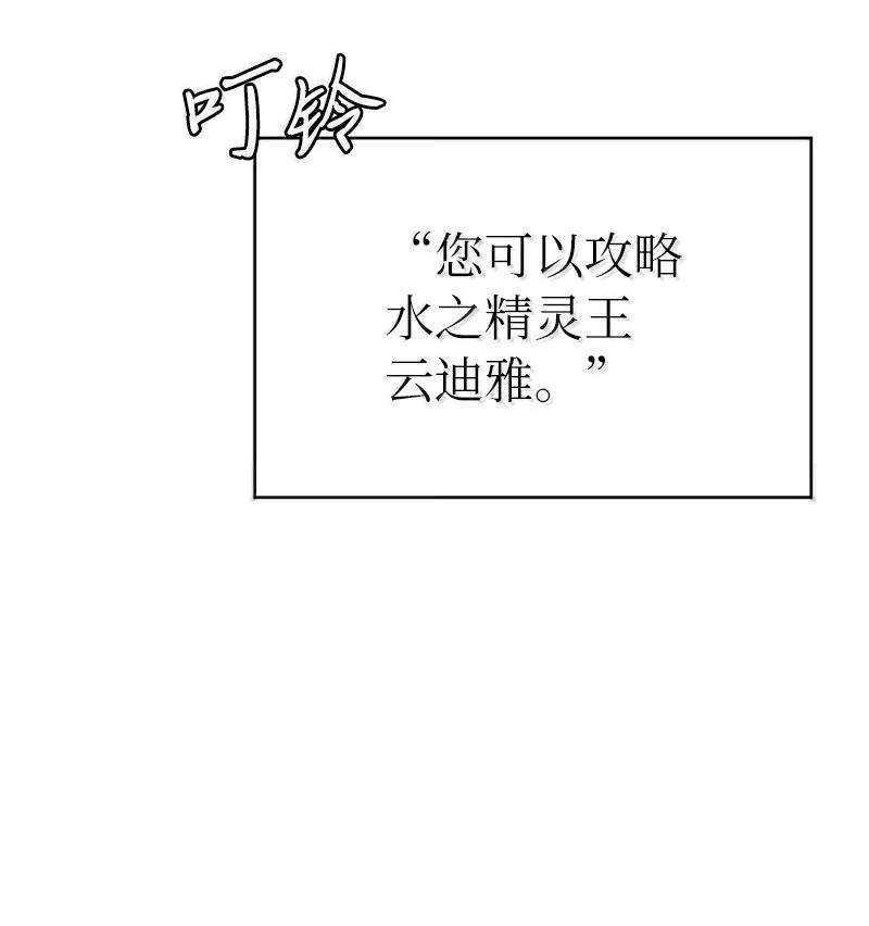第221页