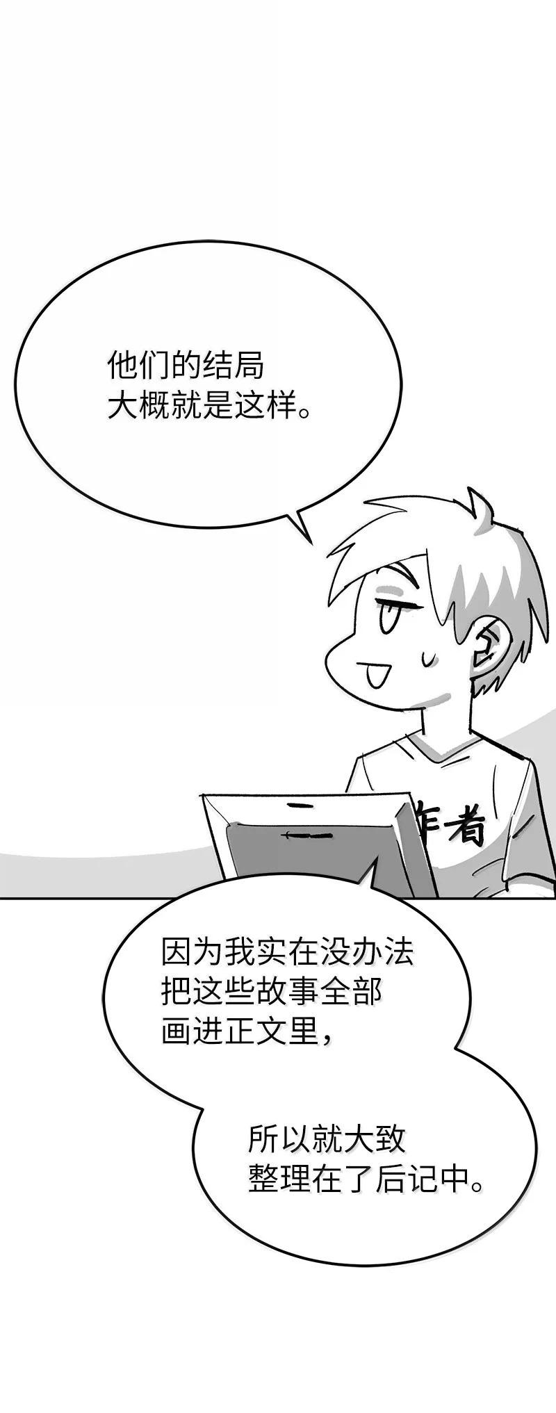 第242页