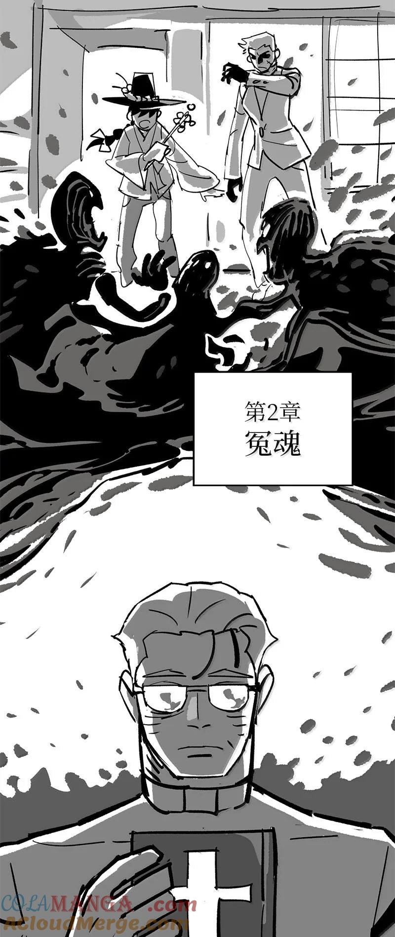 第263页