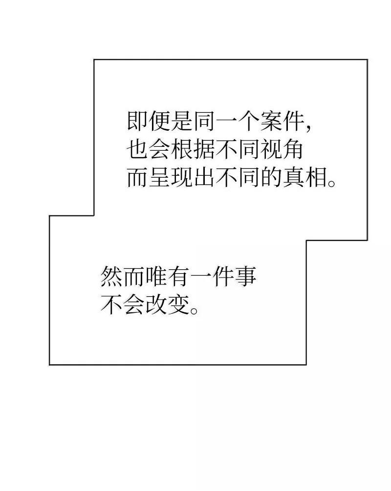 第269页