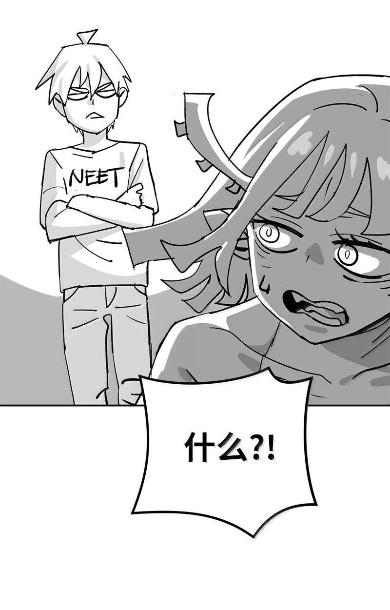 第207页