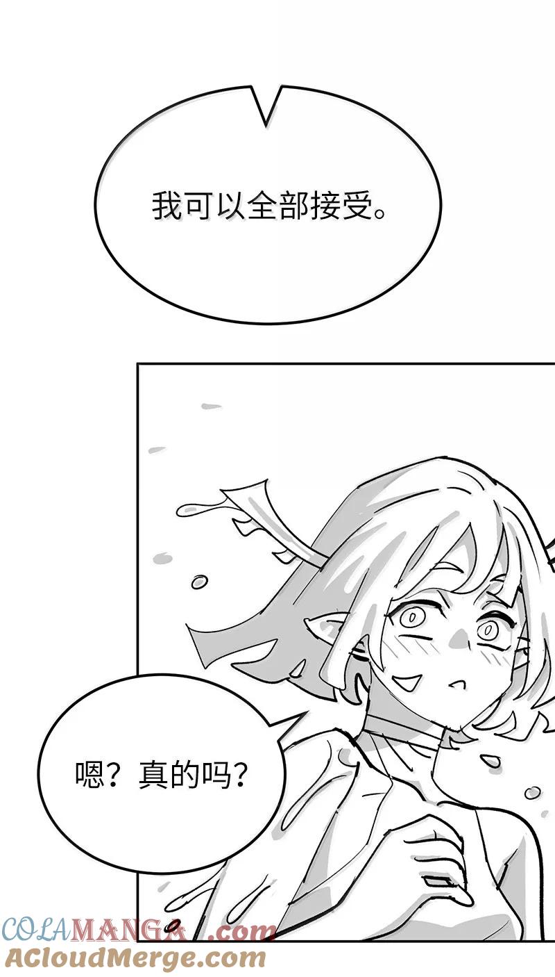 第219页