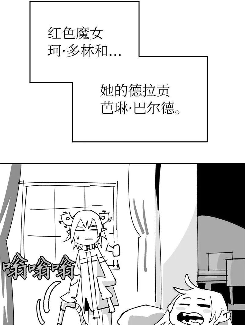 第225页
