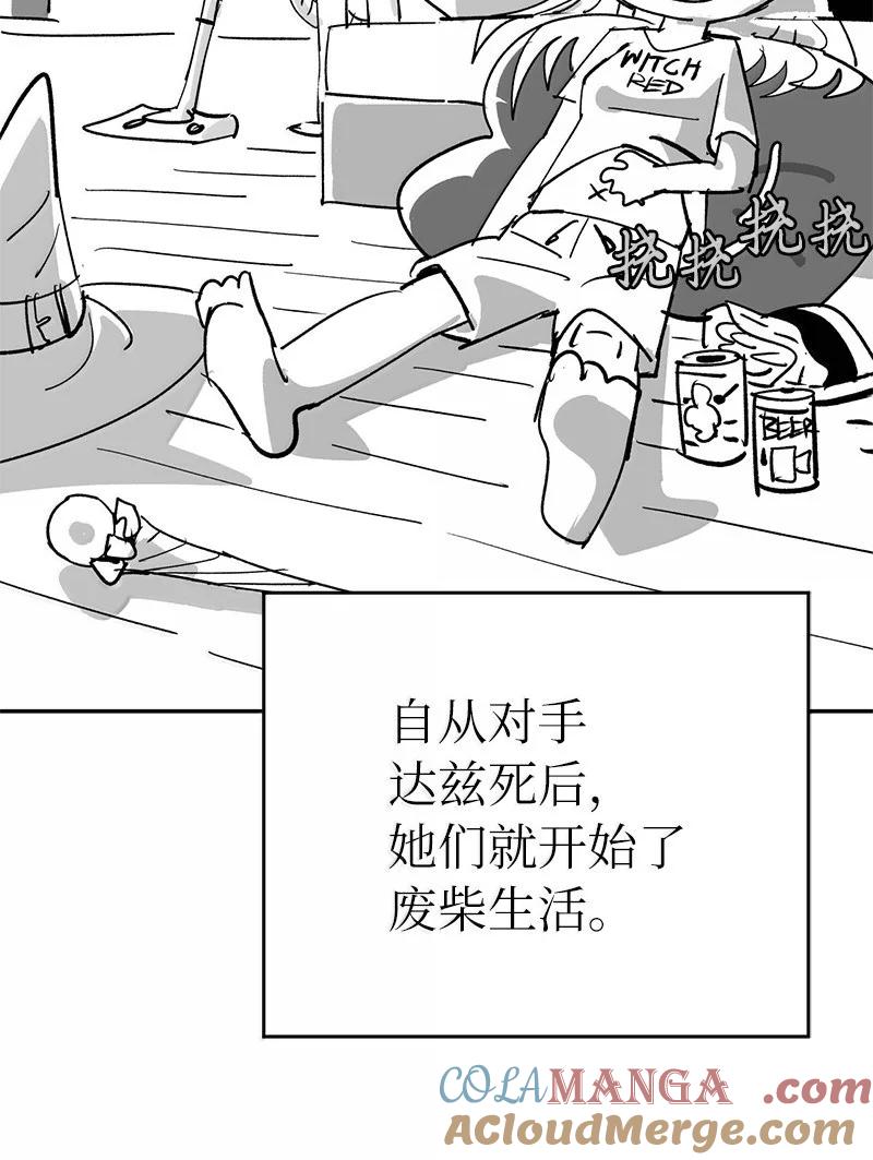 第228页