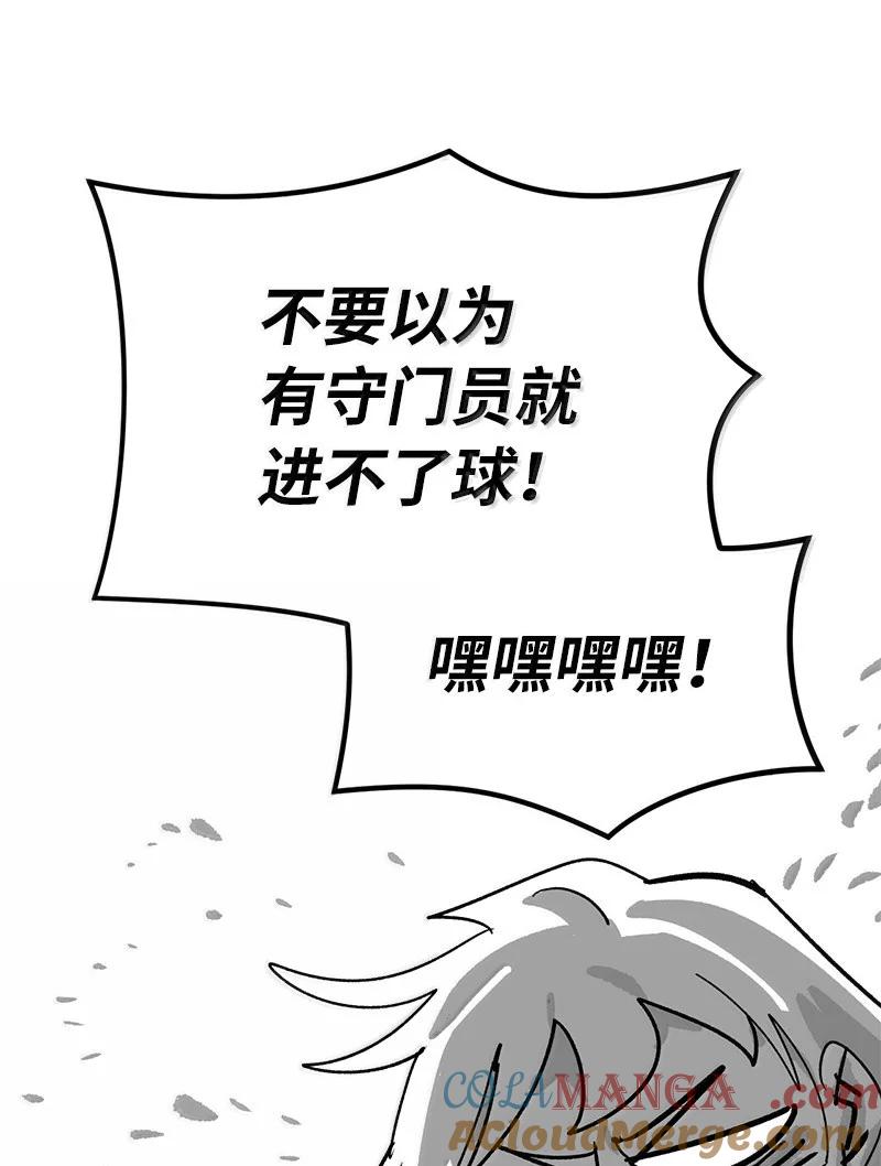 第237页