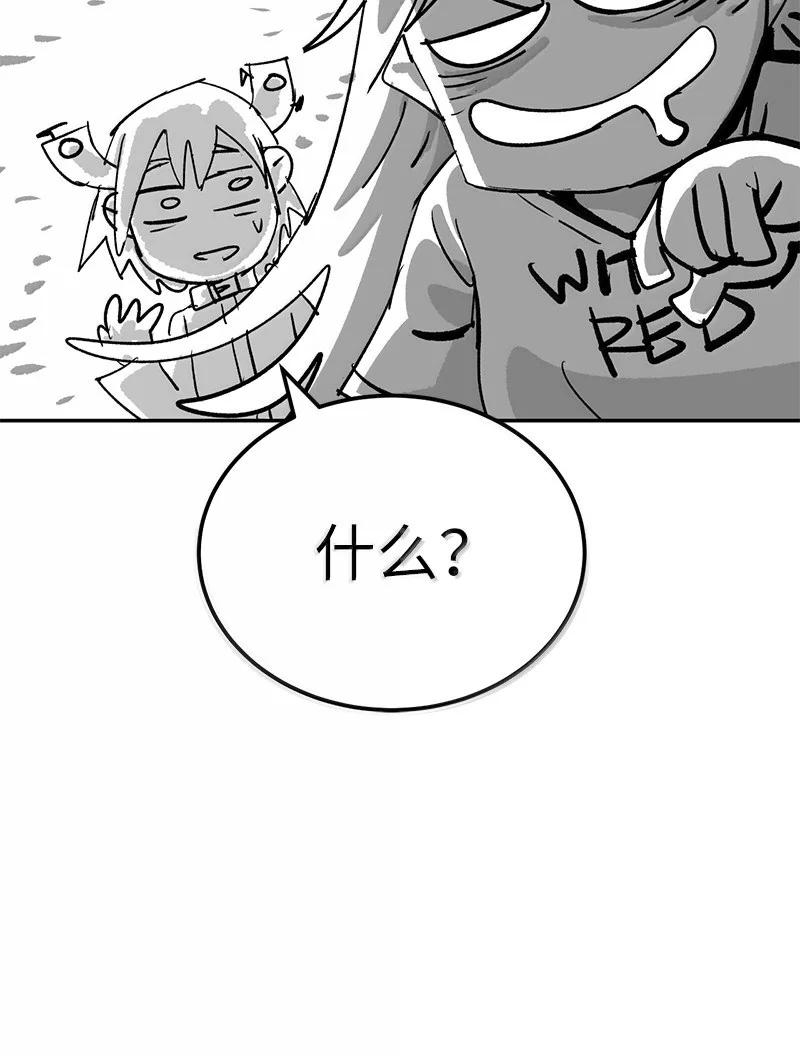 第240页