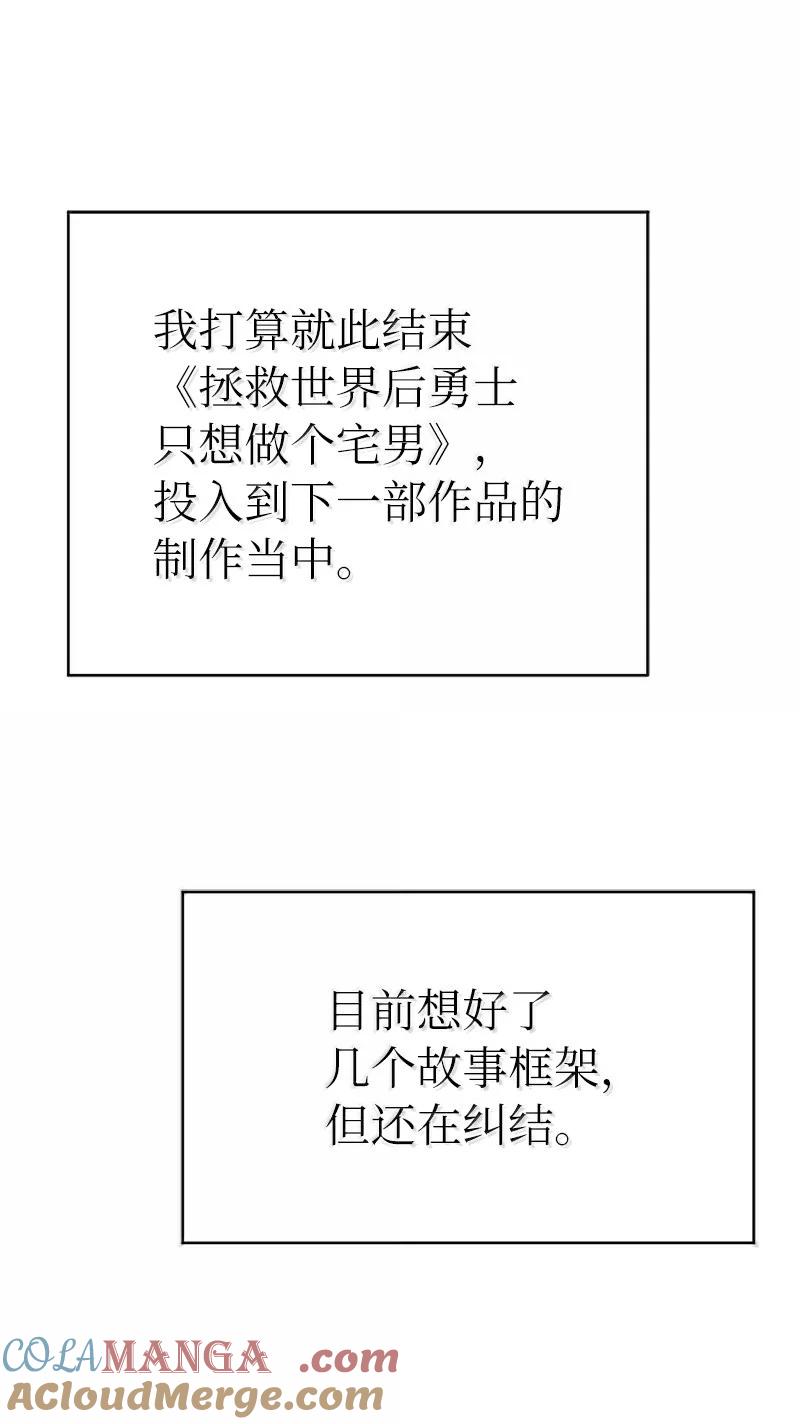 第246页