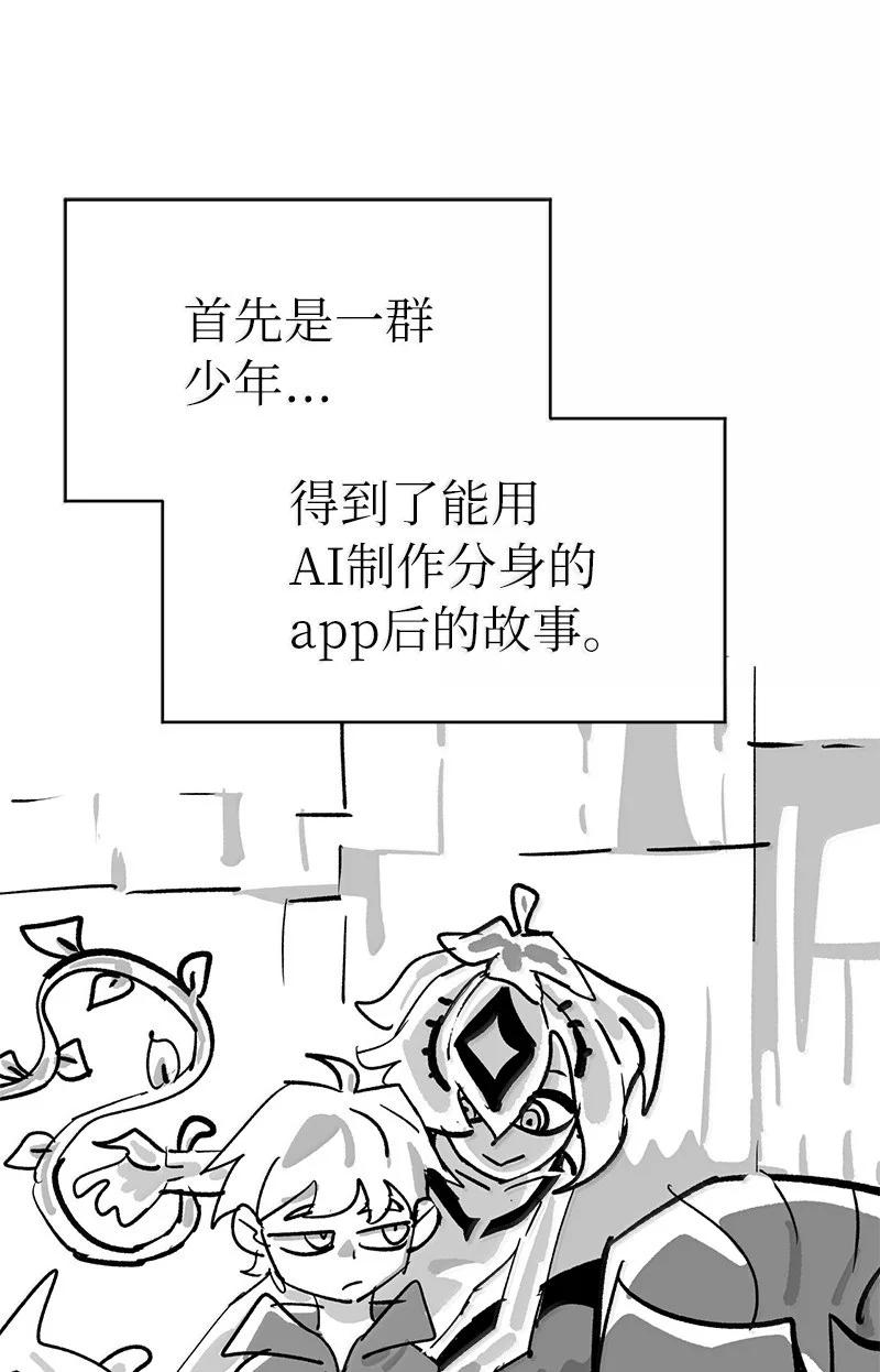 第249页