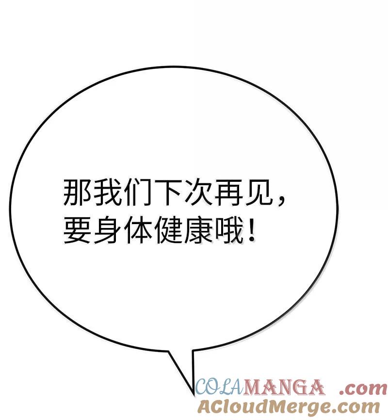 第291页