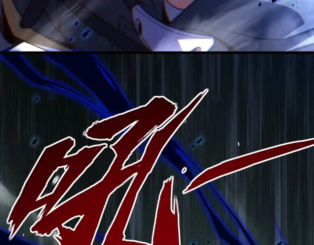 我在火葬场噬魂成神 第10话 诈尸？ 第164页
