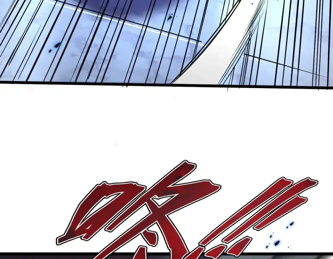 我在火葬场噬魂成神 第11话 感染！ 第100页